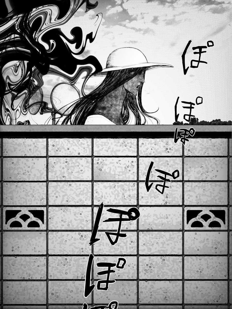 まる。遅筆 tweet media