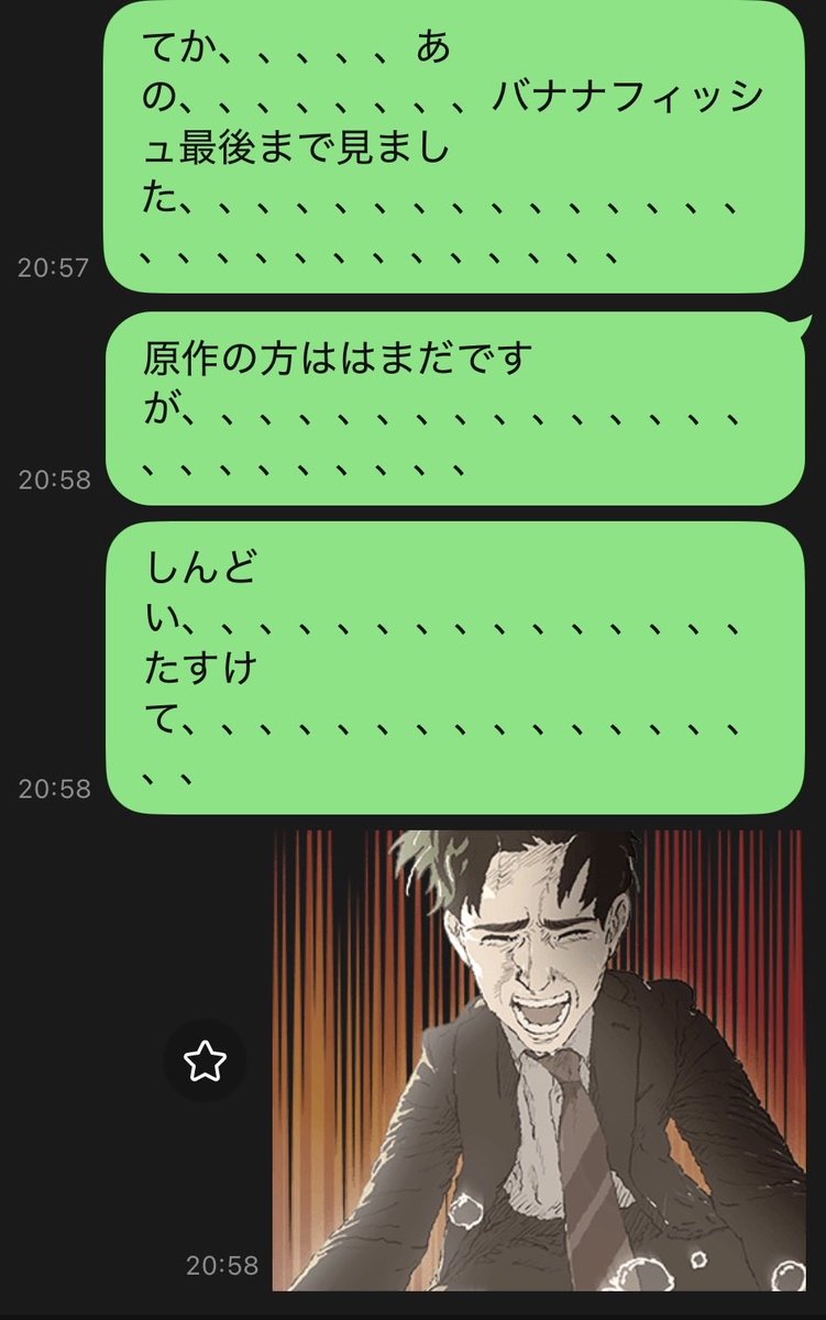 Ari (@Ari09810) / Posts / X