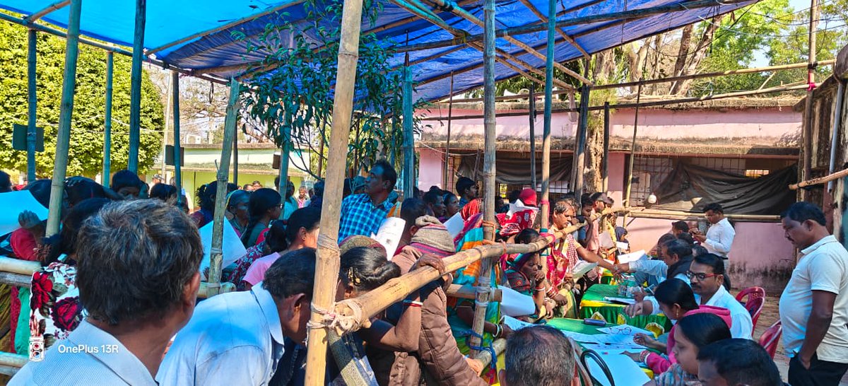 BSuliapada59524's tweet photo. Bhima Bhoi Samarthya Abhiyan Camp 2025-26 at Suliapada Block held on 13.02.2026
@CMO_Odisha 
@ZP_Mayurbhanj 
@PRDeptOdisha 
@DM_Mayurbhanj https://t.co/8VPIpLqjd1
