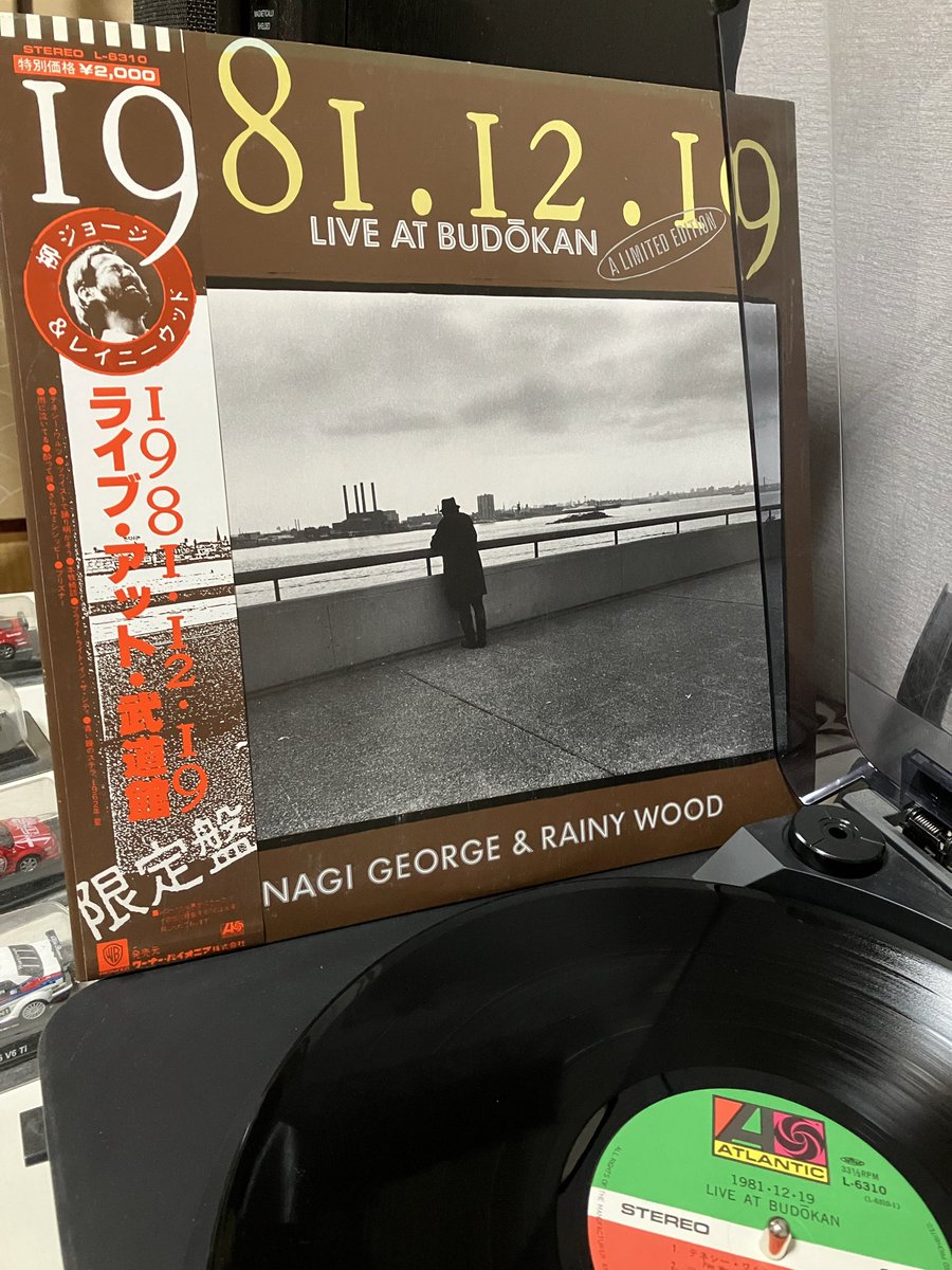RT @twood155: 今夜のレコード YANAGI GEORGE & RAINY WOOD 1981.12.19