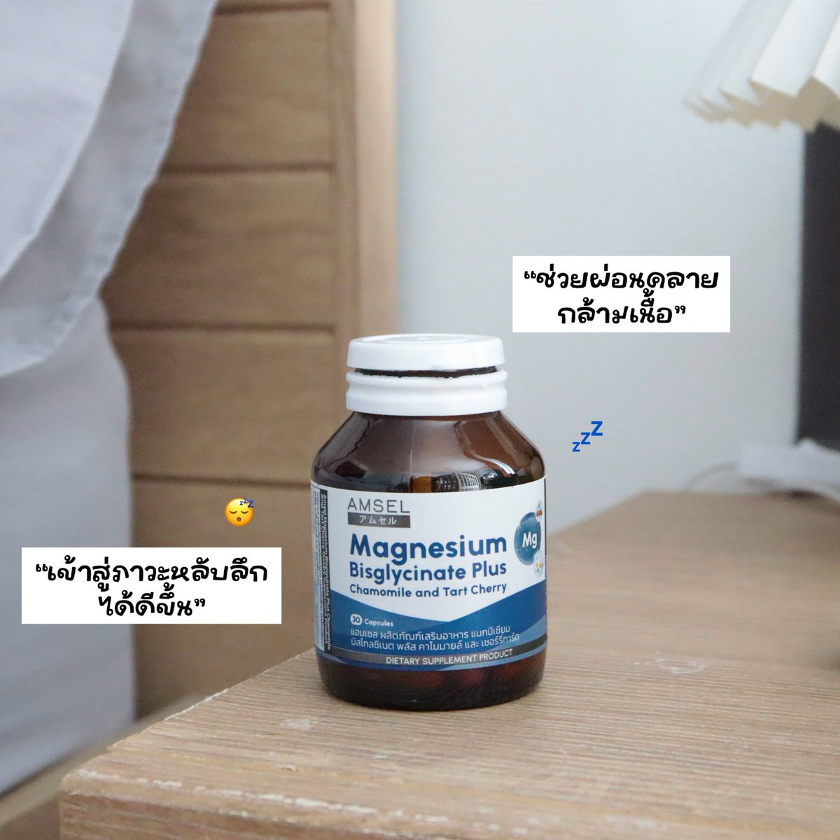 จเนิร์ส ออนนี่ tweet media