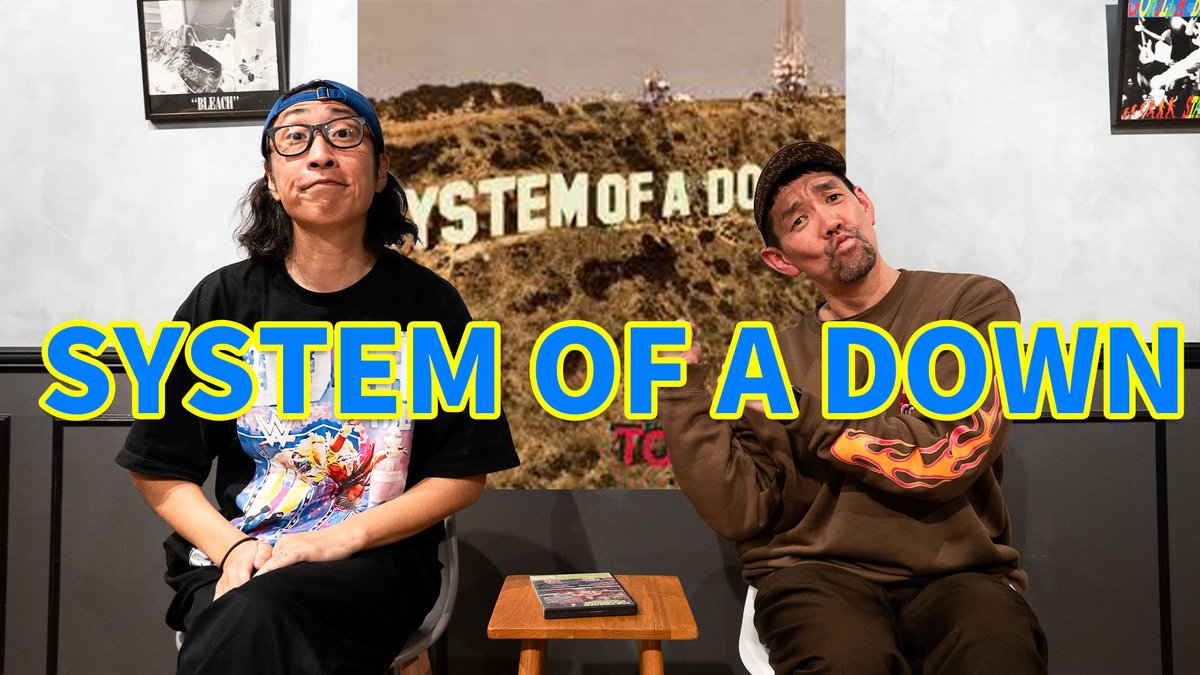 System Of A Downって2001年以来、来日公演がない。

カッコ良いよなぁ。
観たいなぁ。
来てくれないかなぁ。
誰か呼んでくれないかなぁ。
やっぱ2ndかなぁ。
日本嫌いなのかなぁ。

そんなバリ3TV最新回をどうぞ！！
↓↓↓
youtu.be/vquB0xlc3TE