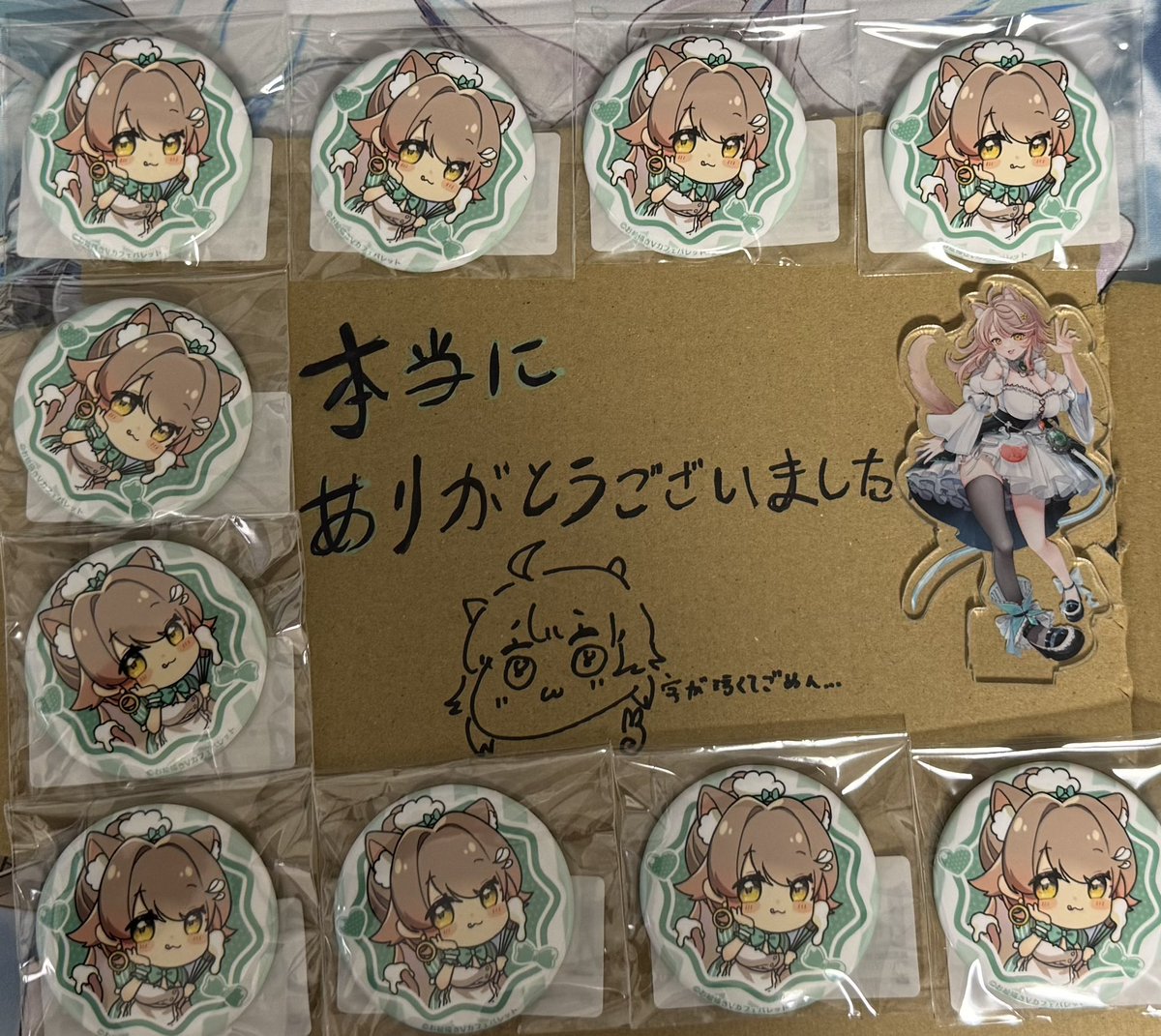 46ねこ (@46Games_0402) / Posts / X