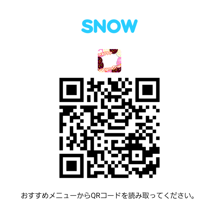 ___mi_oxo's tweet photo. 【ストーリー用エフェクト】9:16
Happy Valentine

平成女児チョコでいっぱいです🍫

SNOWにもUPしています
使用例あり

ご使用、保存の際には♡をお願いします

オタ活 推し活 インスタ用 アイドル ふれーむ フレーム 透過素材 ライブ テーマパーク 地下ドル バレンタイン https://t.co/ykypweJIgw