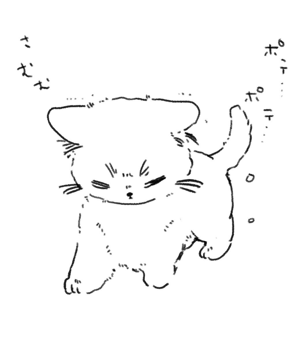 多分寒かった時にらくがきしてたっぽいやつ…🐾 