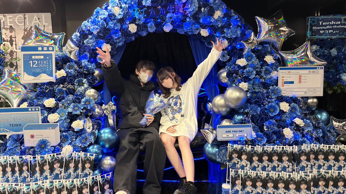 きらら tweet media