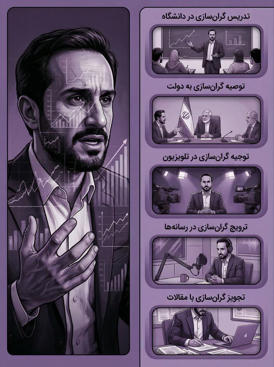 حمیدرضا مقصودی tweet media