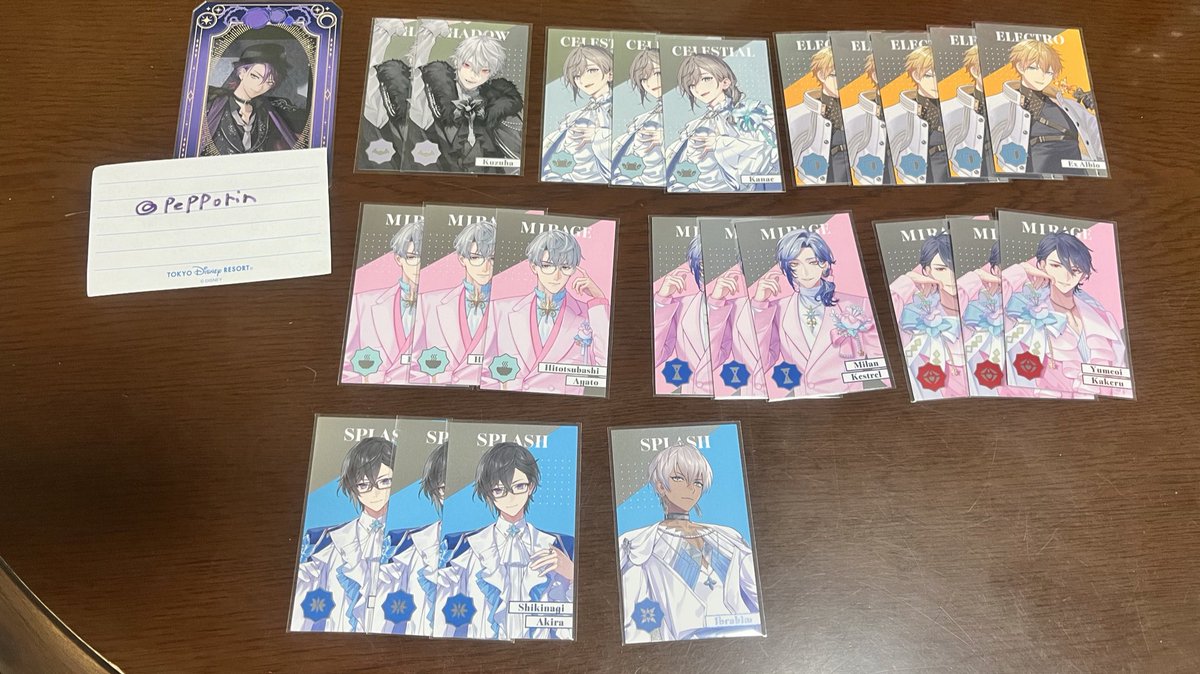 ぺぽ お取引専用 tweet media