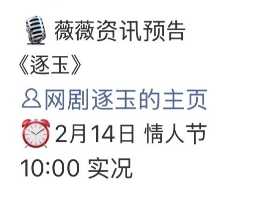 เฮ่อเถียนวาเลนไลน์มีไลฟ์ด้วยกันนน ฮือๆๆๆ พร้อมแล้วล่าหยก พร้อมรับกับความฟรินนนน🫠🫠🫠🫠🫠🫠😭😭😭😭😭😭