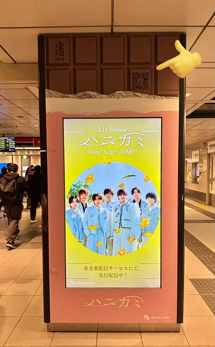 みんみん ♡ (@msdmj77xx) / Posts / X