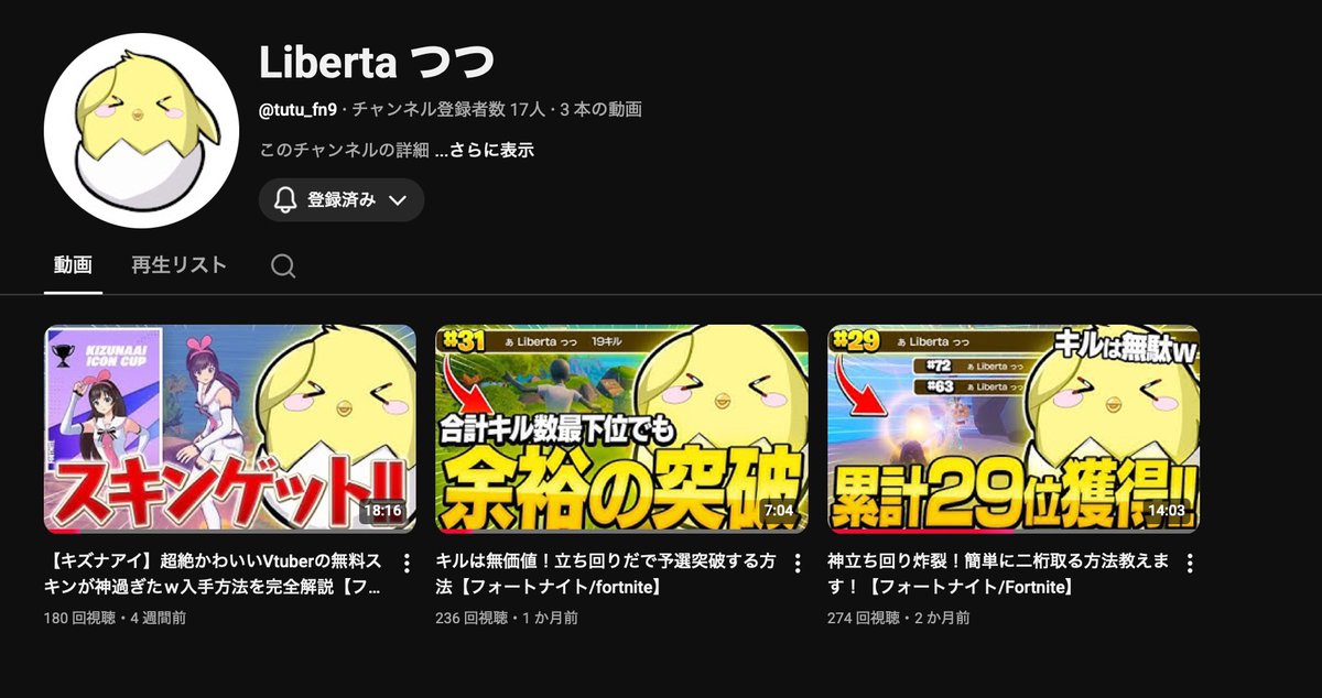 Liberta Building tweet media