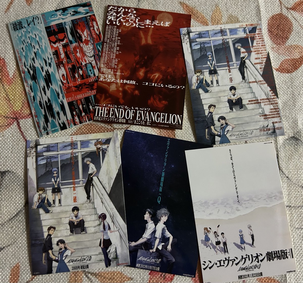 ミッションコンプリート！
今日シンエヴァ観てきました
これで月1エヴァ全6作無事観に行く事が出来ました
特にシンは泣けるシーンが幾つもあって、劇場で何度も涙を流す私でありました…
ありがとうエヴァンゲリオン！！
#月1エヴァ
#エヴァ30
#エヴァ
#エヴァンゲリオン