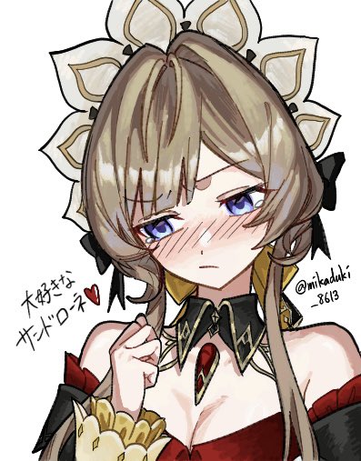 ume (@ume_x0x) / Posts / X