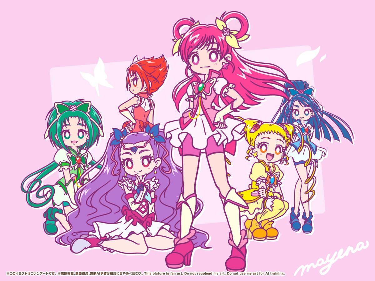 Yes!プリキュア5GoGo!🦋🔥🍋🌿💧🌹
#precure #プリキュア #nitiasa