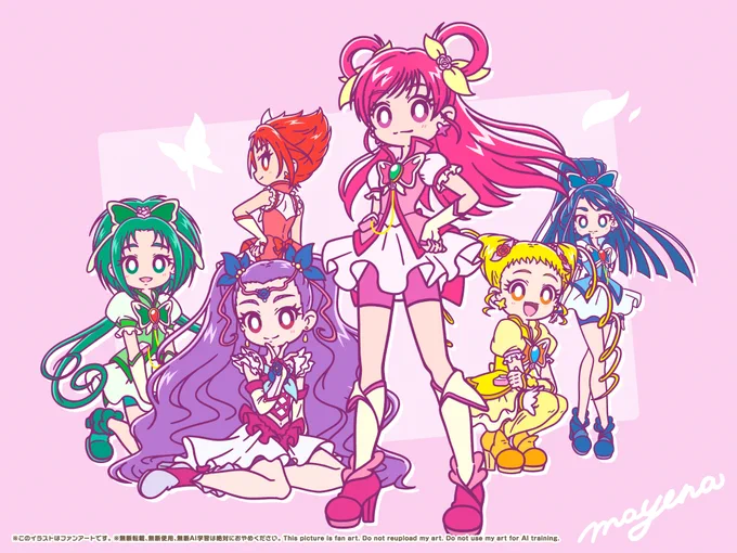 Yes!プリキュア5GoGo! #precure #プリキュア #nitiasa