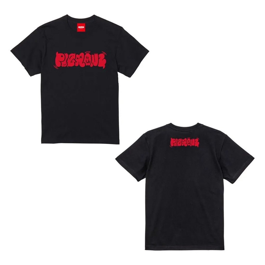 BELIEVE_MUSIC_STORE tweet media
