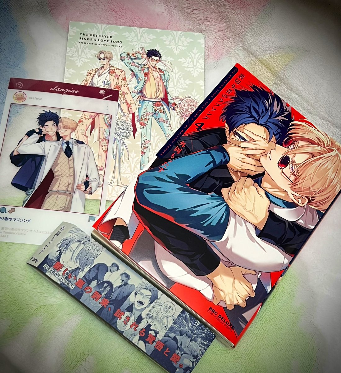 ※推し活(私情)失礼します🙇‍♀️

4巻も素晴らしくってとても尊...もう新刊がこんなに有難いことないってくらい大満足🥰🥰そして毎度のこと、絵が綺麗で上手すぎるし、ストーリとコマの振り方、色の分け方、言葉選び、全てが最高すぎて全人類におすすめしたい🫶ドラマCDも楽しみ❤️‍🔥
 #裏切り者のラブソング