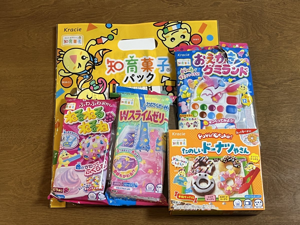 #サイエントーク の影響で知育菓子を買うようになった！子どもが楽しめる歳になったのでタイミングよかった！