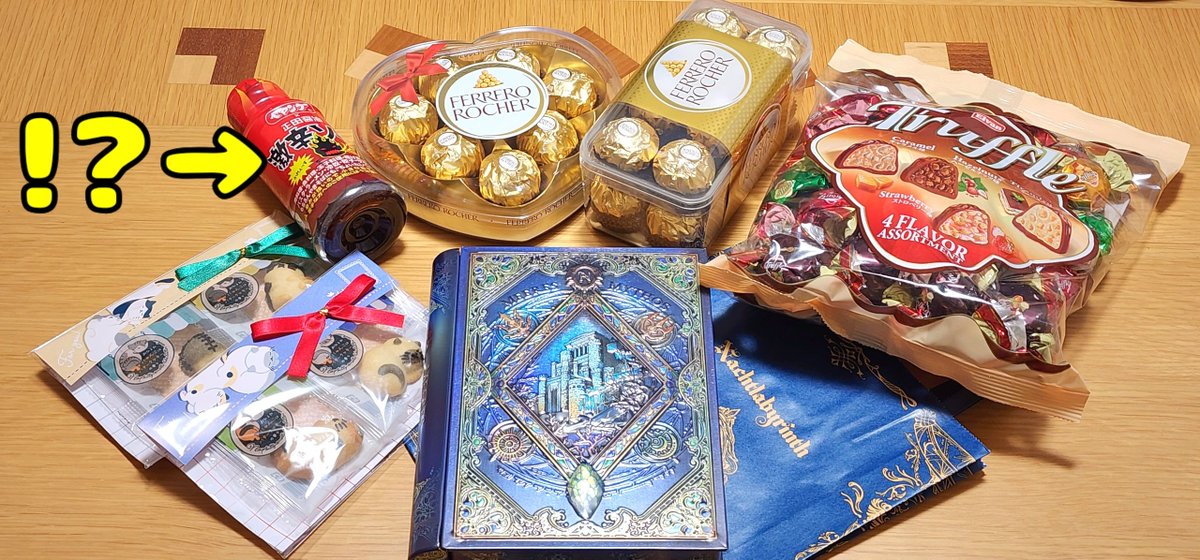 6:00出勤からの長い1日を終えて無事に帰宅！

本日の戦利品と、血糖値爆上げ祭り🫰🥰🍫