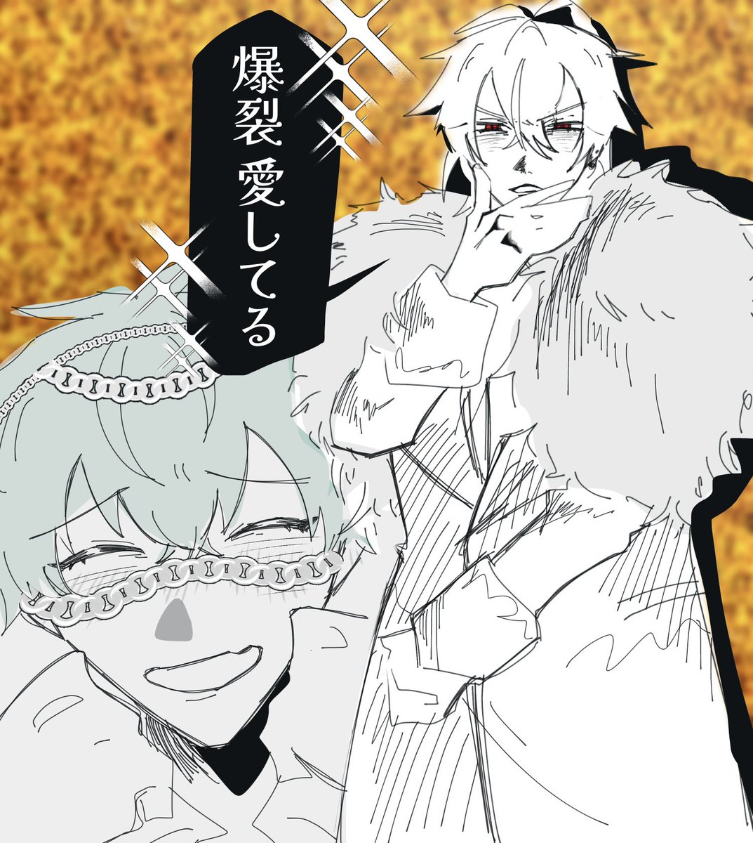 爆裂♡さまささ
