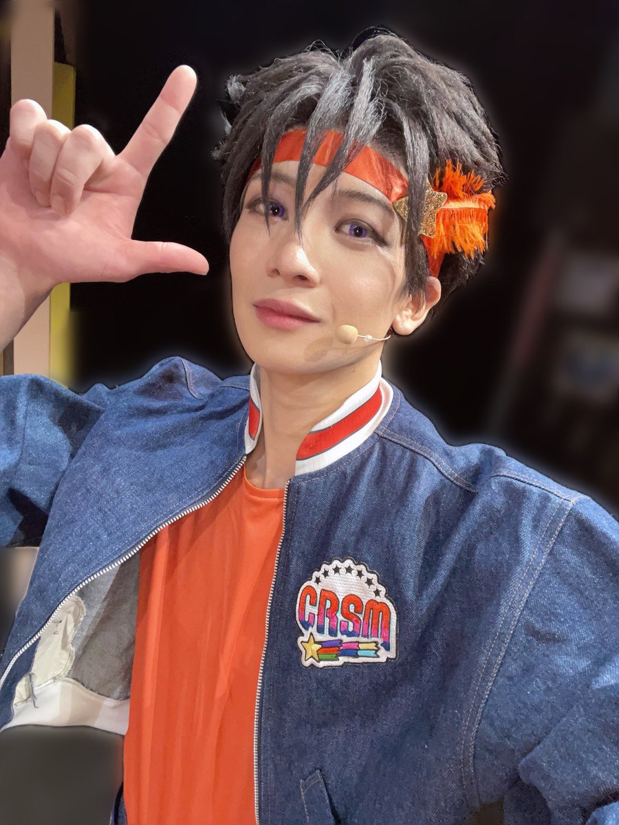 Yoshun_Kyoyama's tweet photo. 『カリスマ de ステージ』〜おいでよ！カリスマハウス〜初日公演ご来場ご視聴誠にありがとうございました🟠

ー𝓘𝓓𝓞𝓛 𝓑𝓡𝓔𝓐𝓚ー

明日からも銀河劇場においでよ🏠🤟

#カリdeステ https://t.co/yaFol36G5W