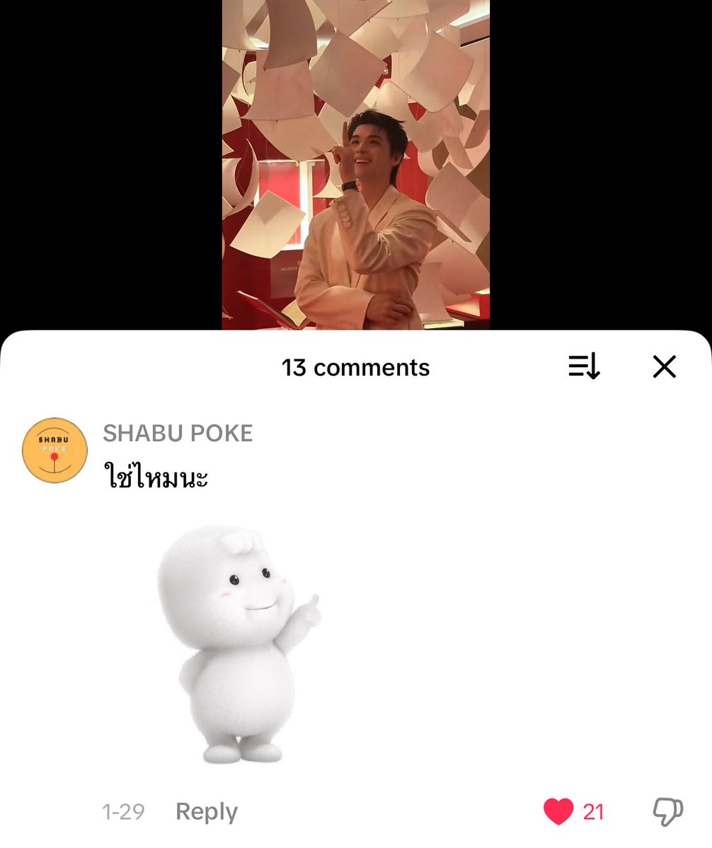 ฮรึก ฮืออออออออออ😭😭😭😭😭😭😭😭😭😭😭😭😭😭😭😭😭😭😭😭😭😭😭😭😭😭