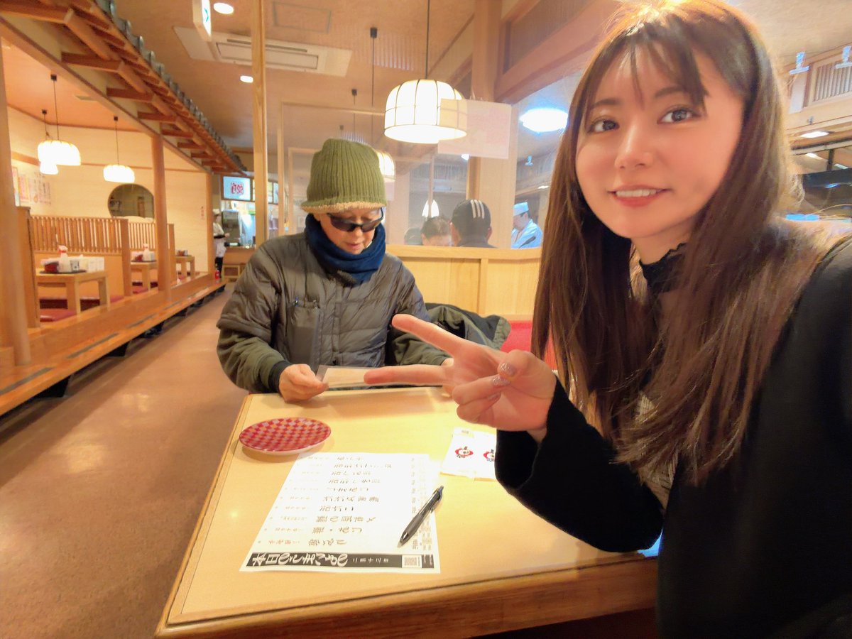 東城りお tweet media