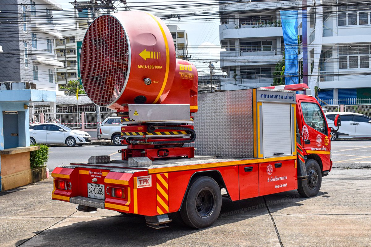 🇹🇭🚒 Hatyai City Municipality Fire Department, Songkhla Province, Hino 300 Mobile Ventilation Truck, locally-manufactured by TPK. 

รถพัดลมระบายควันดับเพลิง ฝ่ายป้องกันและบรรเทาสาธารณภัย เทศบาลนครหาดใหญ่
#hatyai #thaifiretruck #hino #รถดับเพลิง