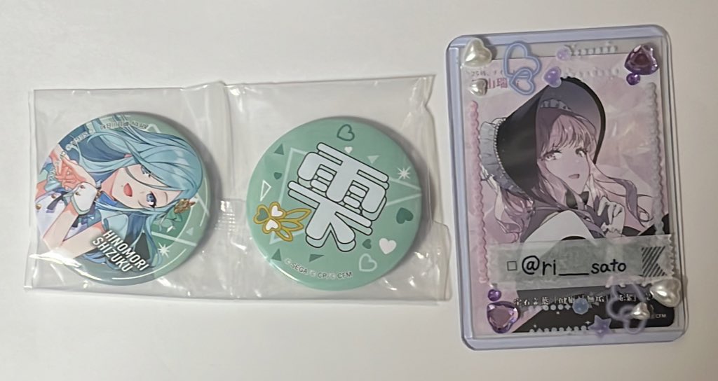 りりなん tweet media