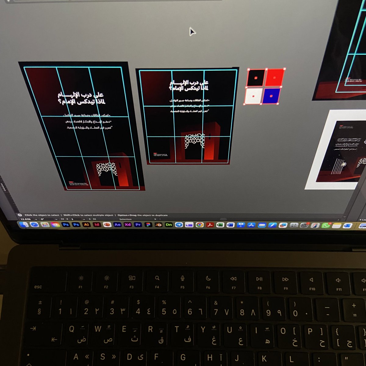 هيَـــا tweet media