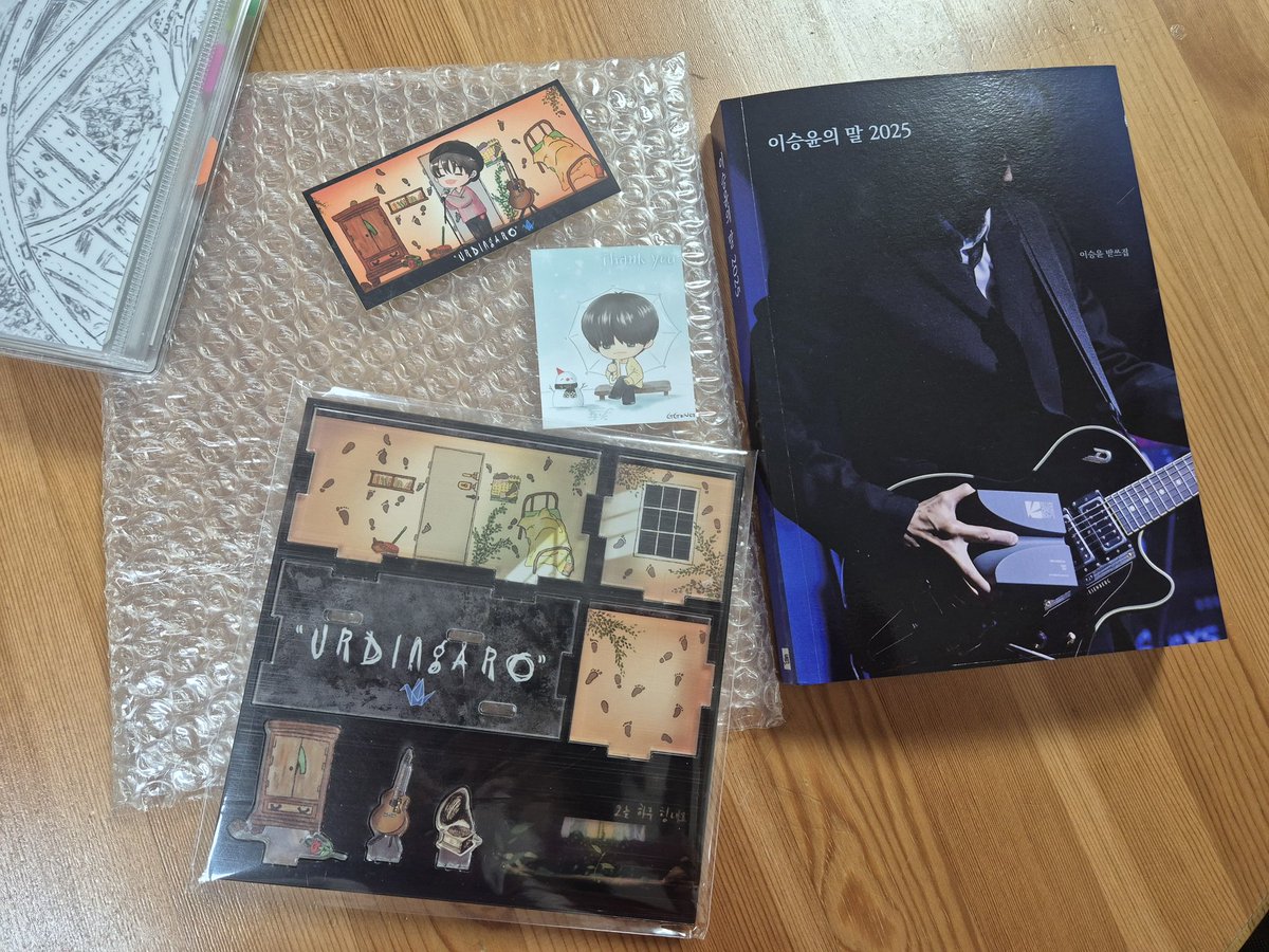 이보다 더 해피할 수 없다 ♡
재주 좋은 샘들이 많아서 참 감사하다. 승유니 방구석도 생기고 받쓰집도 생기고 구석구석 여기저기 살펴보다보면 연휴가 지루할 틈이 없겠다. 을샘 <a href="/ILZIA5/">을</a> 꽁샘 <a href="/ggong1009/">꽁이</a> 진심으로 감사드려요. 덕분에 제 덕질이 더 풍성해졌어요.