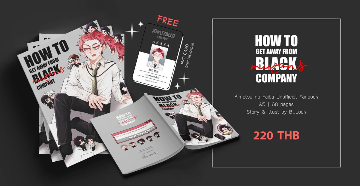 [pls rt🙇‍♀️] Pre-Order ❄️🎇🎆

DOUJIN | How to get away from Muzan's Company
🗓️now - 25 feb 2026

🔗form : forms.gle/STjXsw4j3KUBUG…

📦ไปรษณีย์
นัดรับ #CQ9 | 7-8 มี.ค. 69
— SAT | B10
— SUN | N07-08 (ไม่มีวางขายหน้างาน)