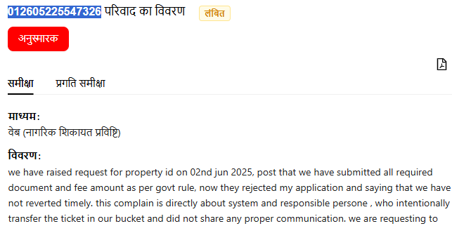 Manish Jain tweet media