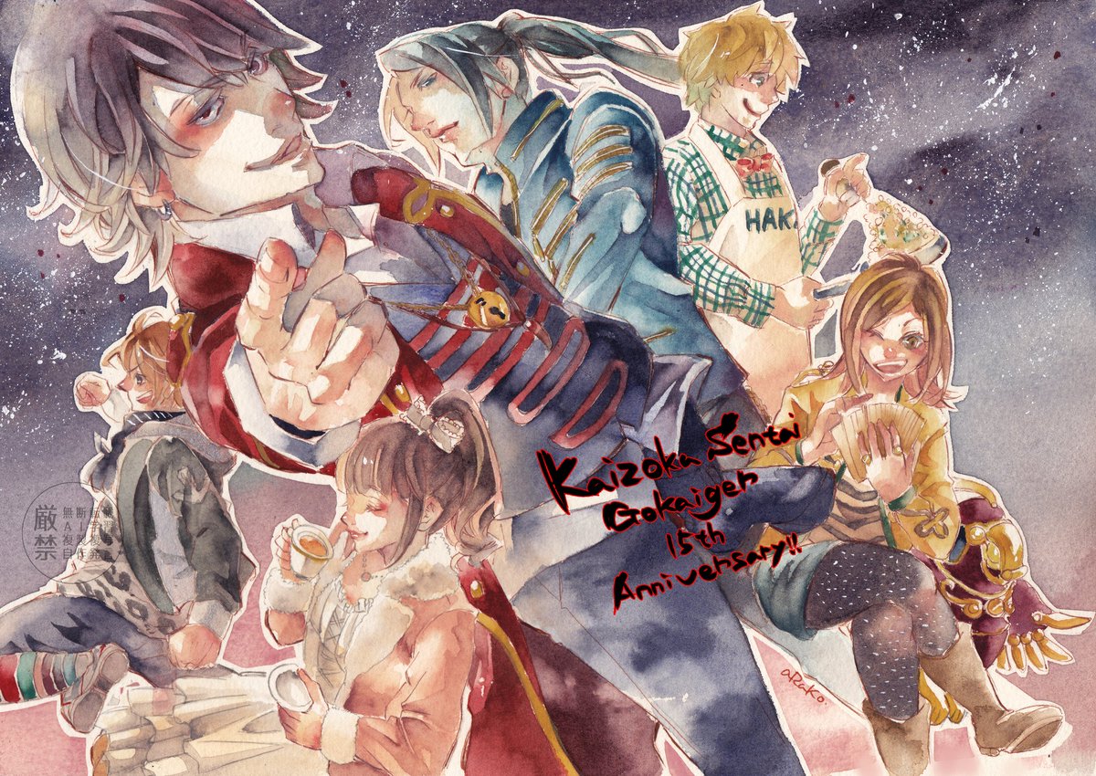 ohana (@ohana16mebius) / Posts / X