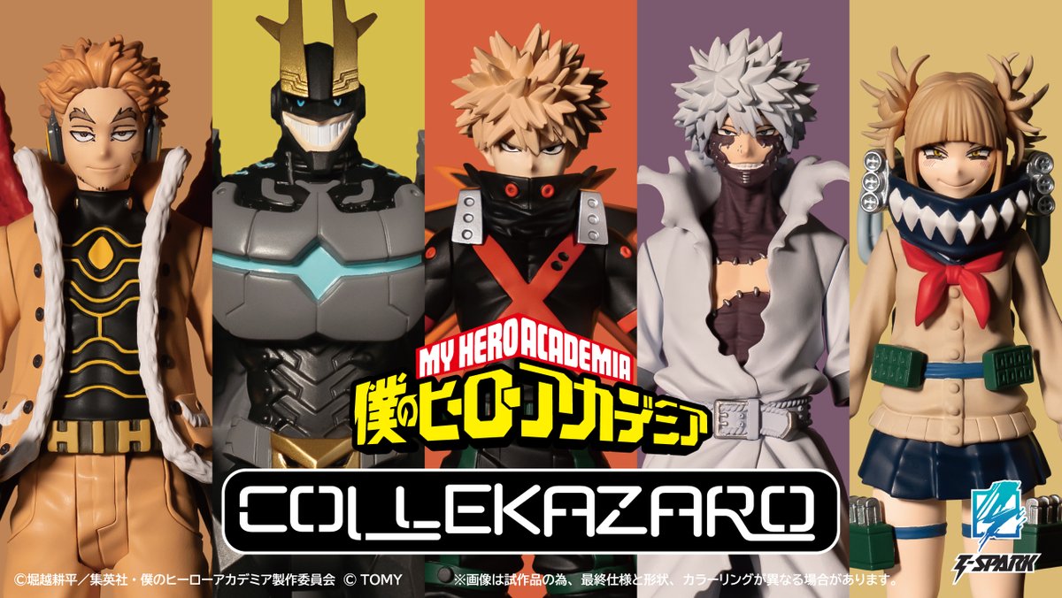 本日より予約開始！！／／／ COLLEKAZARO NEW PRODUCT