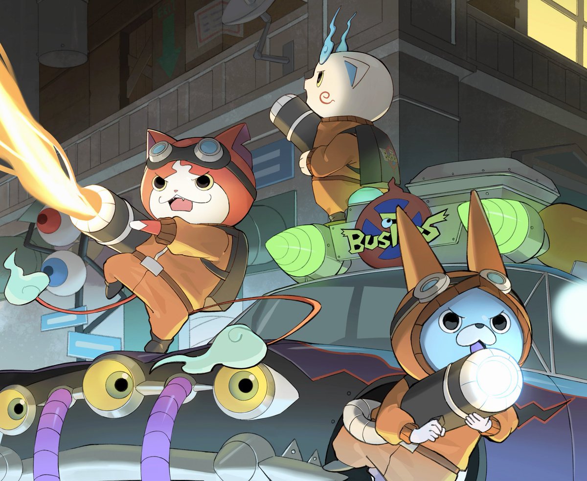 GO！バスターズ！！