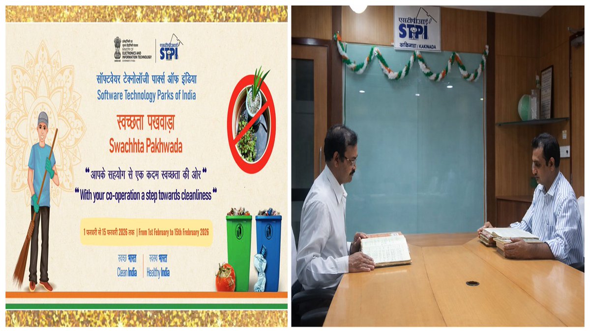 stpikkd's tweet photo. As part of #SwachhtaPakhwada2026, the staff of @stpikkd actively participated in identifying old and unused files for the weeding process, towards efficient record management and a cleaner office environment.
#SwachhtaPakhwada #SwachhBharat #STPIINDIA
@arvindtw @kavithaC8 https://t.co/f5aEvWUbnL