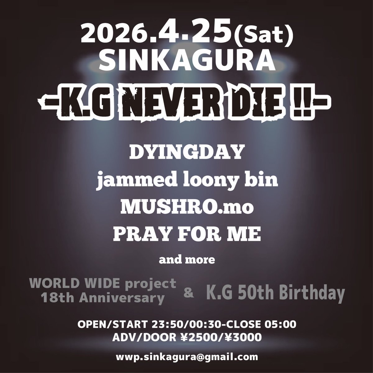 MUSHRO.mo tweet media