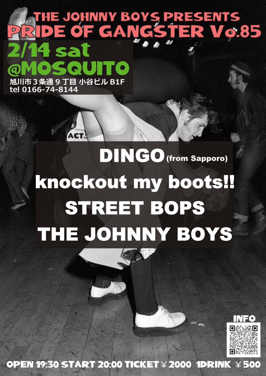 明日！地下室でお待ちしております！ THE JOHNNY BOYS PRESENTS PRIDE