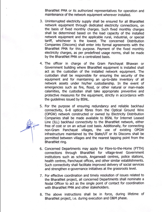 GulistanNewsTV's tweet photo. J&amp;K Govt Issues Detailed Guidelines For Fast-Track Bharatnet Rollout
#BharatNet #DigitalConnectivity
#JKGovernment #RuralBroadband
#Egovernance #JammuAndKashmir https://t.co/cWktm3QuCf