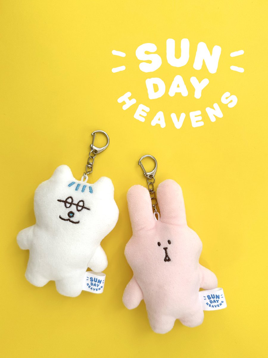 安住紳一郎の日曜天国 オリジナルキャラクター ☀️SUNDAY HEAVENS
