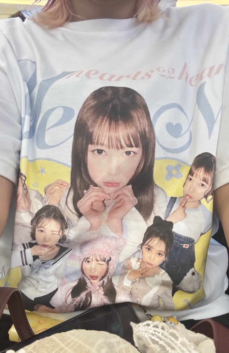 แม่แท้ๆน้องเยอนคือป้าเอง