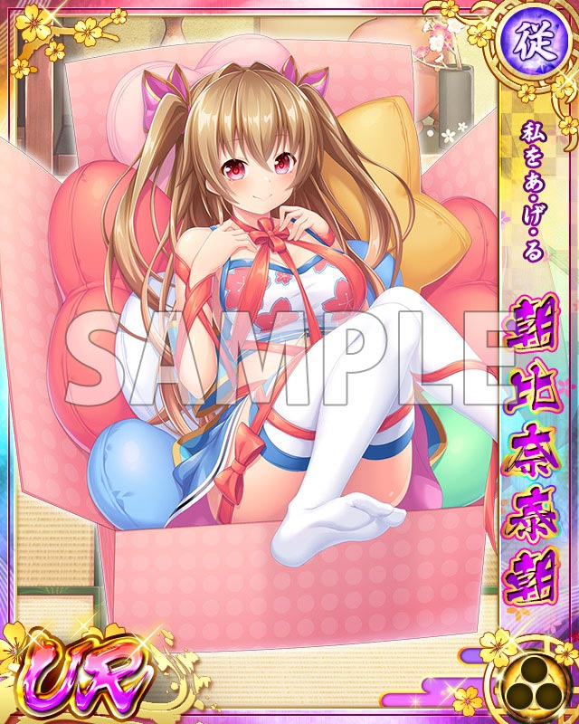 【戦プリ】公式 tweet media