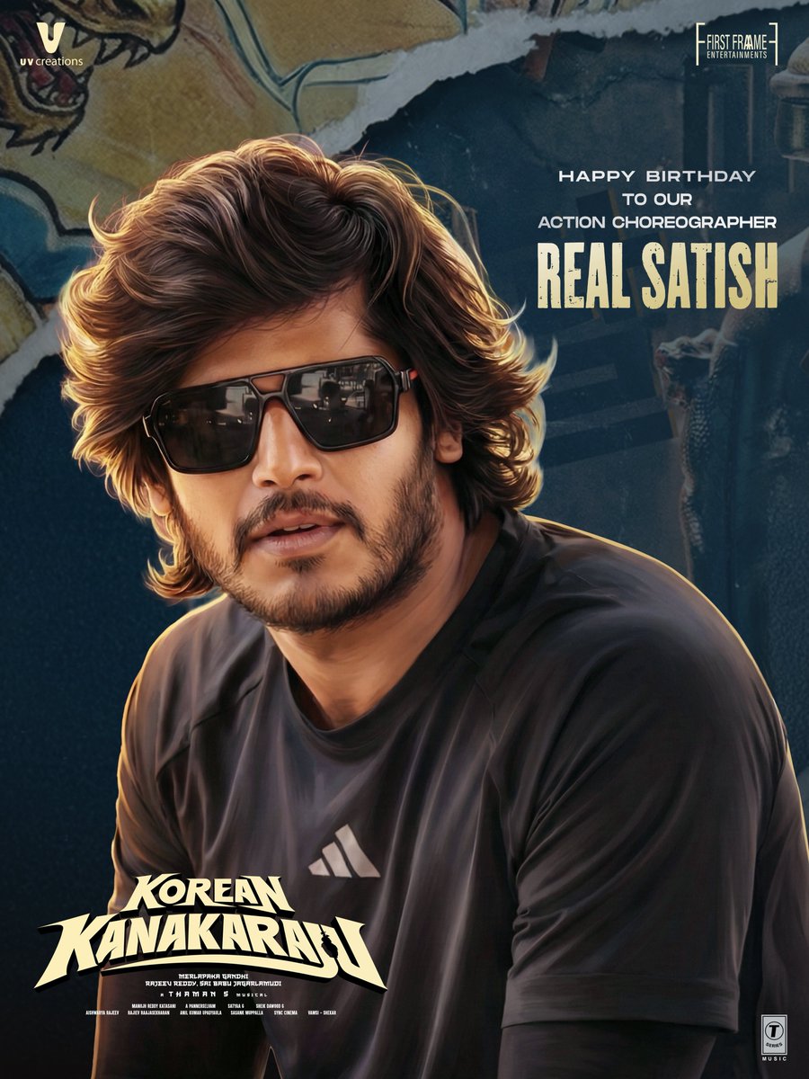 First Frame Entertainments tweet media