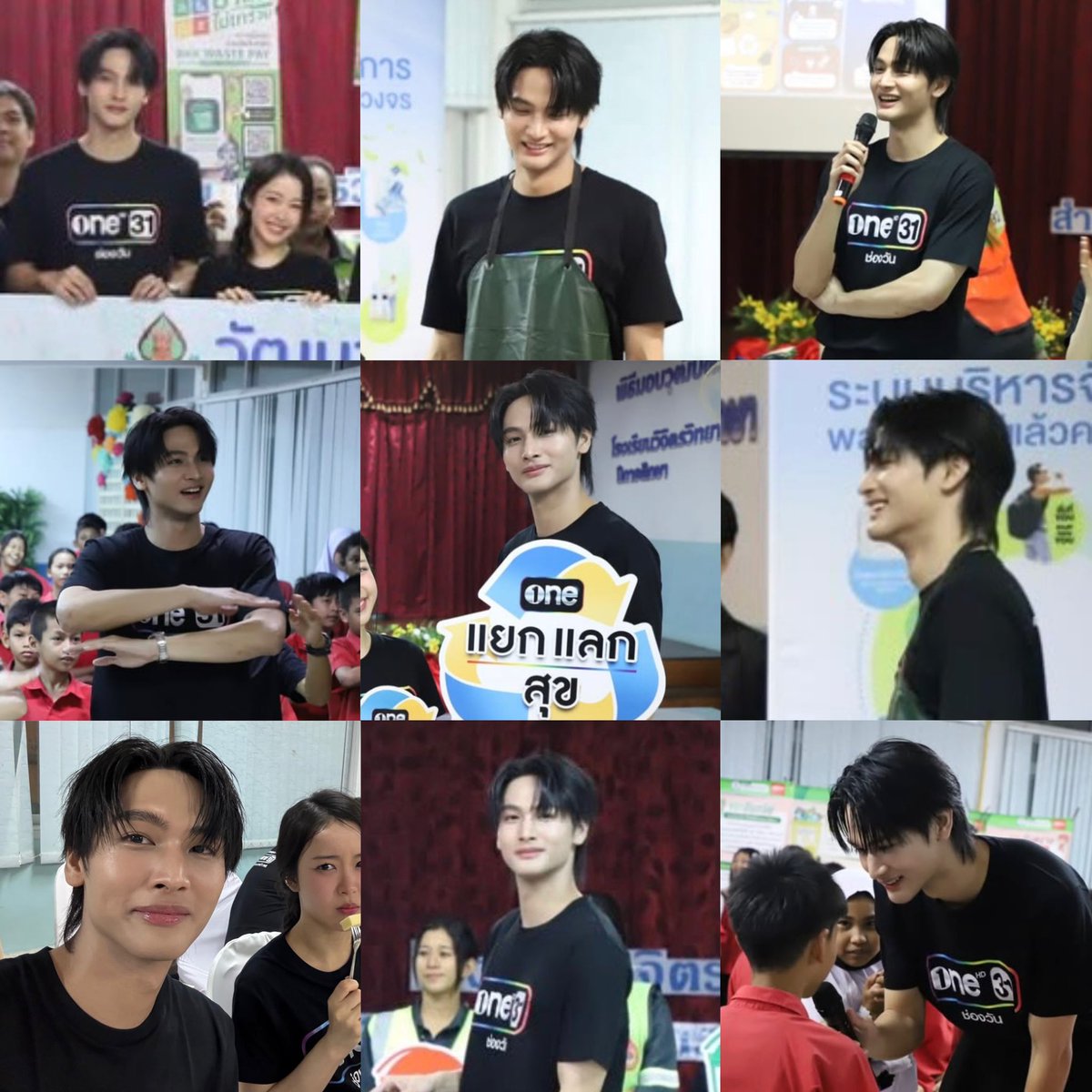 อห  คาริสม่าพุ่งเเรงมาก ฮีหล่อมาก สูงเด่นเลยอะ อยู่กับเด็กแล้วน่ารักมาก 😭😭🫵🏻

— ⭐️( #Taastanyongmas )