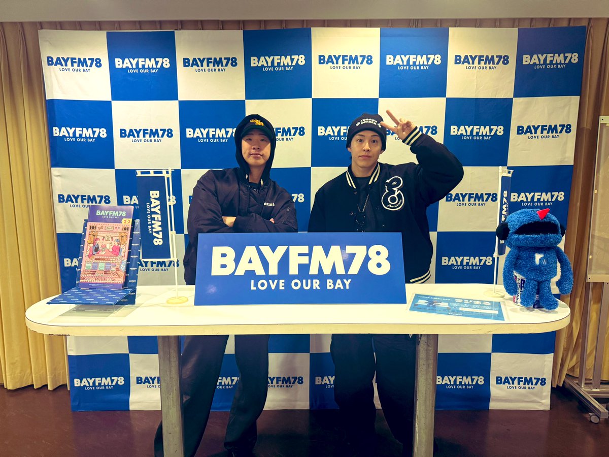 ／
📻BAY FM
『WEEKEND THE RAMPAGE』👊🏻⚡️
本日も23:00から放送です‼️
＼

本日のコーナーは...✨️
​「MIDNIGHT WEEKEN’NEWS！」
「ラブポエム」

是非お聞きください🔥

radikoはこちらから
🔗 radiko.jp/mobile/events/…

#ベイクルー
#RMPG
#THERAMPAGE
<a href="/rmpg_bayfm/">BAYFM WEEKEND THE RAMPAGE</a> 
<a href="/therampagezin/">陣〈THE RAMPAGE〉</a> 
<a href="/RIKU1994810/">RIKU</a>