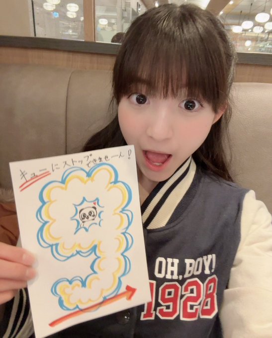 Twitterのコスプレ画像35