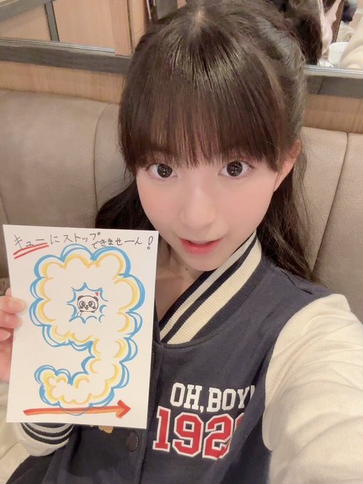 Twitterのコスプレ画像36