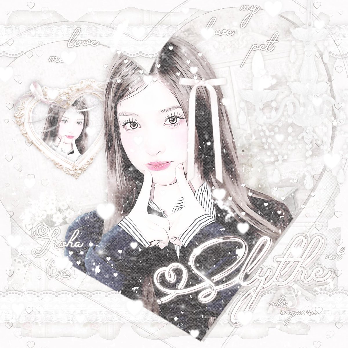 #ซ้ำไหมถามใจเธอดู