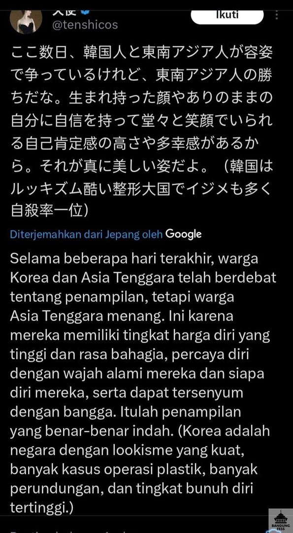 Euy dari perdebatan knetz dengan Seablings paling setuju dengan pendapat teteh Jepang ini. Standar kecantikan di sana bikin banyak yang gak percaya diri sama penampilannya jadi pada pilih oplas. Percaya diri aja guysss ah.